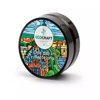 EcoCraft Скраб для лица "Один день в Барселоне", 60 мл (EcoCraft, Для лица)