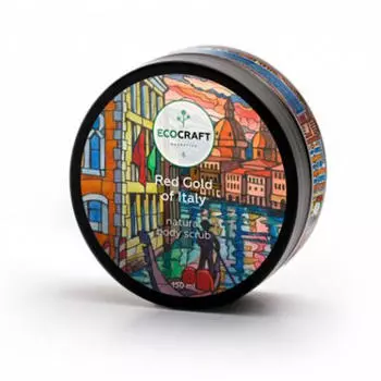 EcoCraft Скраб для тела "Красное золото Италии", 150 мл (EcoCraft, Для тела)