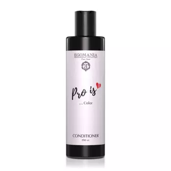 Egomania Professional Кондиционер для сохранения чистоты и сияния цвета волос, 250 мл (Egomania Professional, Pro is)