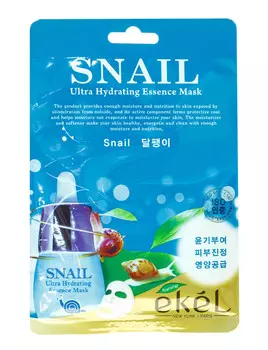 Ekel Тканевая маска с улиточным муцином, 25 г (Ekel, Mask)