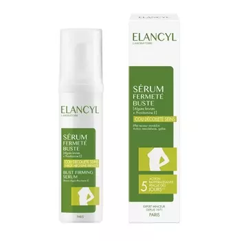 Elancyl Лифтинг-сыворотка для груди, шеи и декольте Bust-Firming Serum, 50 мл (Elancyl, )