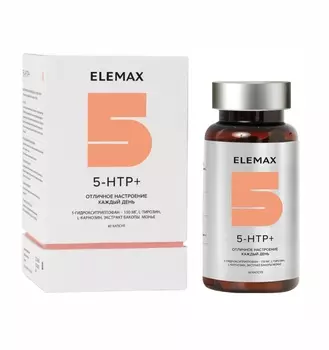 Elemax Комплекс 5-HTP, 60 капсул (Elemax, )