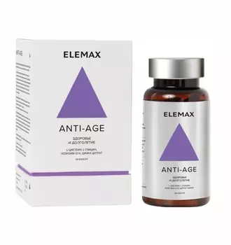 Elemax Комплекс Anti-Age, 60 капсул (Elemax, )