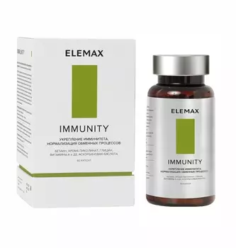 Elemax Комплекс Immunity, 60 капсул (Elemax, )