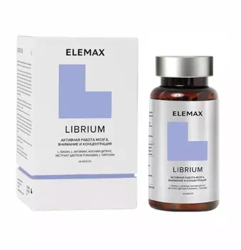 ELEMAX Комплекс Librium, 60 капсул (ELEMAX, )