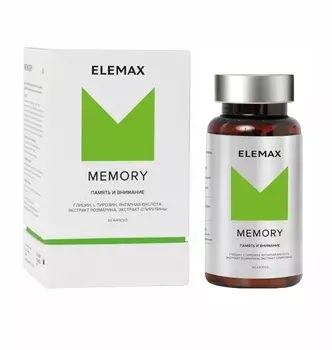 Elemax Комплекс Memory, 60 капсул (Elemax, )