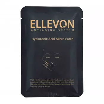 Ellevon Патчи с микроиглами из гиалуроновой кислоты, 2 шт (Ellevon, Патчи)
