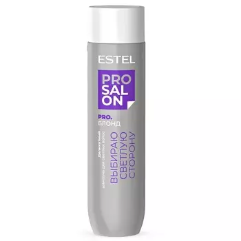 Estel Деликатный шампунь для светлых волос, 250 мл (Estel, Pro Salon)