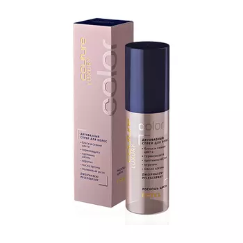 Estel Двухфазный спрей для волос Color Haute Couture, 100 мл (Estel, Luxury)