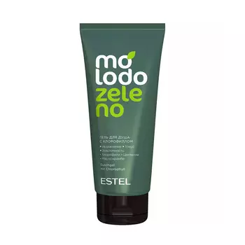 Estel Гель для душа с хлорофиллом, 200 мл (Estel, Molodo Zeleno)