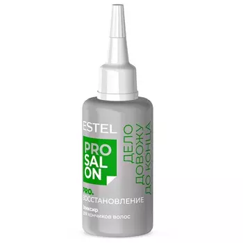 Estel Эликсир для кончиков повреждённых, пористых и ломких волос, 30 мл (Estel, Pro Salon)