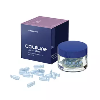 Estel Люминайзер-сыворотка для волос 17*0,95 (Estel, Luxury Shine)