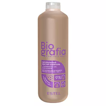 Estel Натуральный мастер-шампунь для всех типов волос, 1200 мл (Estel, Biografia)