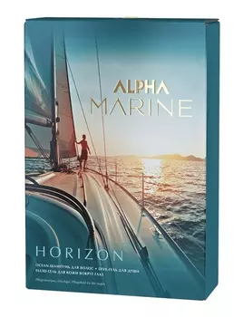 Estel Подарочный набор для мужчин Horizon Alpha Marine (Estel, Alpha Marine)
