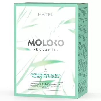 Estel Подарочный набор "Растительное молоко. Полное погружение": крем-шампунь 250 мл + спрей 200 мл + маска-йогурт 300 мл + гель 200 мл (Estel, Otium)