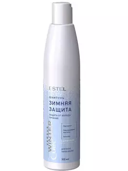 Estel Шампунь для всех типов волос "Зимняя защита" Versus winter, 300 мл (Estel, Curex)