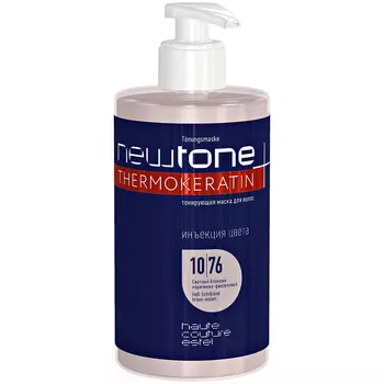 Estel Тонирующая маска для волос 10/76 Светлый блондин коричнево-фиолетовый, 435 мл (Estel, Newtone)