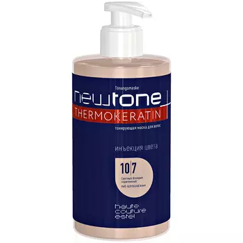 Estel Тонирующая маска для волос 10/7 Светлый блондин коричневый, 435 мл (Estel, Newtone)