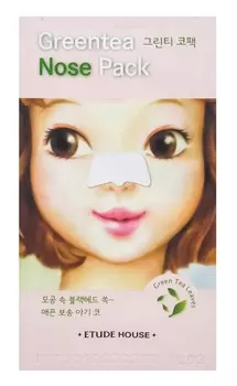 Etude House Очищающие полоски с экстрактом зеленого чая для носа, 0,65 г (Etude House, )