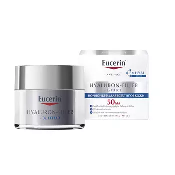 Eucerin Ночной антивозрастной крем для ухода за кожей, 50 мл (Eucerin, Hyaluron-Filler)