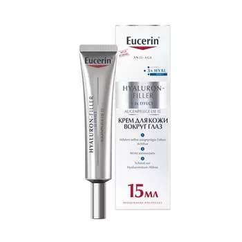 Eucerin Антивозрастной крем для ухода за кожей вокруг глаз SPF 15, 15 мл (Eucerin, Hyaluron-Filler)