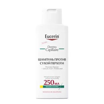 Eucerin Шампунь против сухой перхоти, 250 мл (Eucerin, DermoCapillaire)