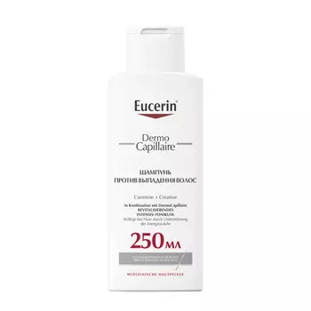 Eucerin Шампунь против выпадения волос, 250 мл (Eucerin, DermoCapillaire)