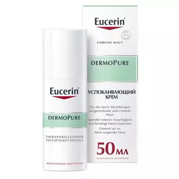 Eucerin Успокаивающий, увлажняющий крем для проблемной кожи, 50 мл (Eucerin, DermoPure)