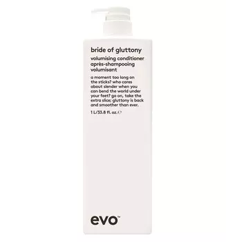 EVO Кондиционер для объема [невеста полифагии], 1000 мл (EVO, volumising)