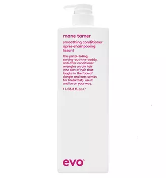 EVO Разглаживающий бальзам для волос [укротитель гривы], 1000 мл (EVO, smooth)