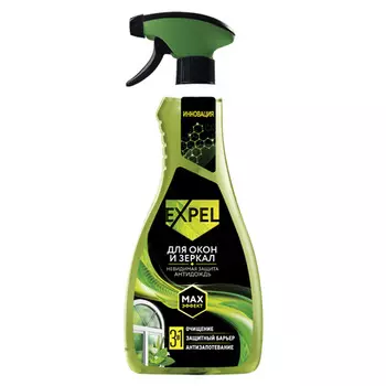 Expel Спрей для мытья стёкол и зеркал, 450 мл (Expel, Средства для уборки)