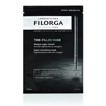 Filorga Интенсивная маска против морщин, 20 г (Filorga, Time)