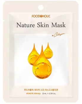 Food A Holic Маска с коллагеном, 23 мл (Food A Holic, Маски для лица)