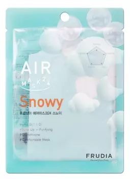 Frudia Обновляющая кремовая маска для лица, 25 мл (Frudia, Маски для лица)