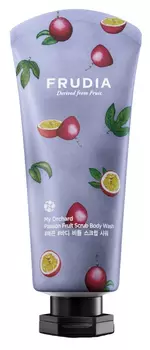 Frudia Скрабирующий гель для душа с маракуйей, 200 мл (Frudia, My Orchard)