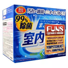 Funs Стиральный порошок с отбеливателем, для сушки белья в помещении, 900 г (Funs, Для стирки)