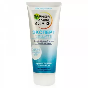 Garnier AMBRE SOLAIRE Эксперт защита Крем охлаждающий после загара 200мл (Garnier, Amber solaire)