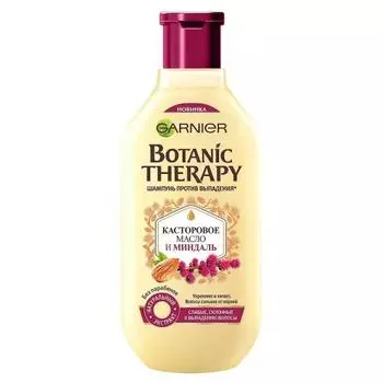 Garnier Шампунь для волос "Касторовое масло и миндаль", 400 мл (Garnier, Botanic therapy)