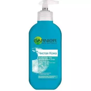 Garnier Гель для умывания, для жирной кожи, 200 мл (Garnier, Skin Naturals)