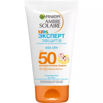 Garnier Детский солнцезащитный Аква-Крем SPF 50, 150 мл (Garnier, Amber solaire)