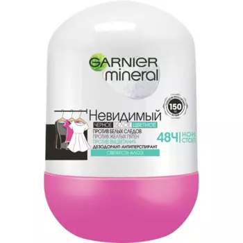 Garnier Дезодорант-антиперспирант шариковый Mineral, Невидимый Свежесть Алоэ, защита 48 часов, 50 мл (Garnier, Дезодоранты для женщин)