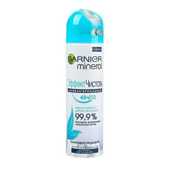 Garnier Дезодорант-спрей "Эффект чистоты" для женщин, 150 мл (Garnier, Mineral)