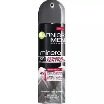 Garnier Дезодорант-спрей "Термозащита" для мужчин, 150 мл (Garnier, Mineral)