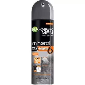 Garnier Дезодорант-спрей Защита 6 Весенняя Свежесть для мужчин, 150 мл (Garnier, Mineral)