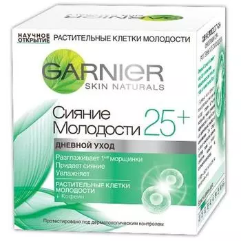 Garnier Крем дневной Клетки молодости Сияние Молодости 25+ 50мл (Garnier, Клетки молодости)