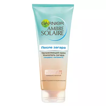 Garnier Крем-усилитель загара, 200 мл (Garnier, Amber solaire)