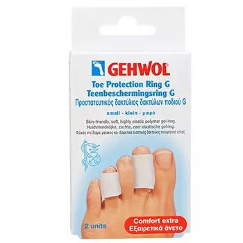Gehwol Гель-кольцо G маленькое 25 мм 2 шт (Gehwol, Zehenschutzring)