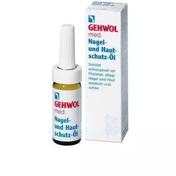 Gehwol Масло для ногтей и кожи 50 мл (Gehwol, Nailcare)