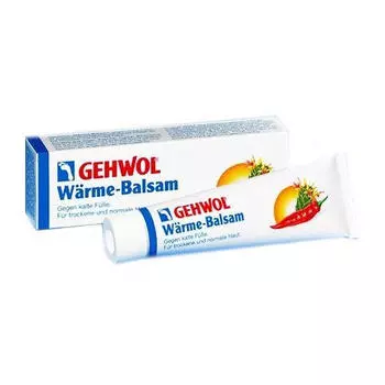 Gehwol Согревающий бальзам 75 мл (Gehwol)