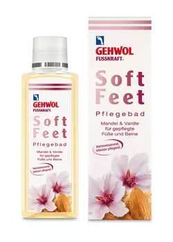 Gehwol Ванна для ног "Миндаль и ваниль", 200 мл (Gehwol, Серия Фусскрафт)